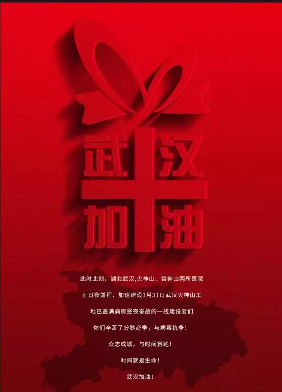 微信图片_20200418155134.jpg