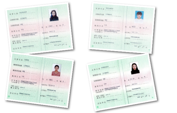 微信图片_20200505220406.png 微信图片_20200505220406.png