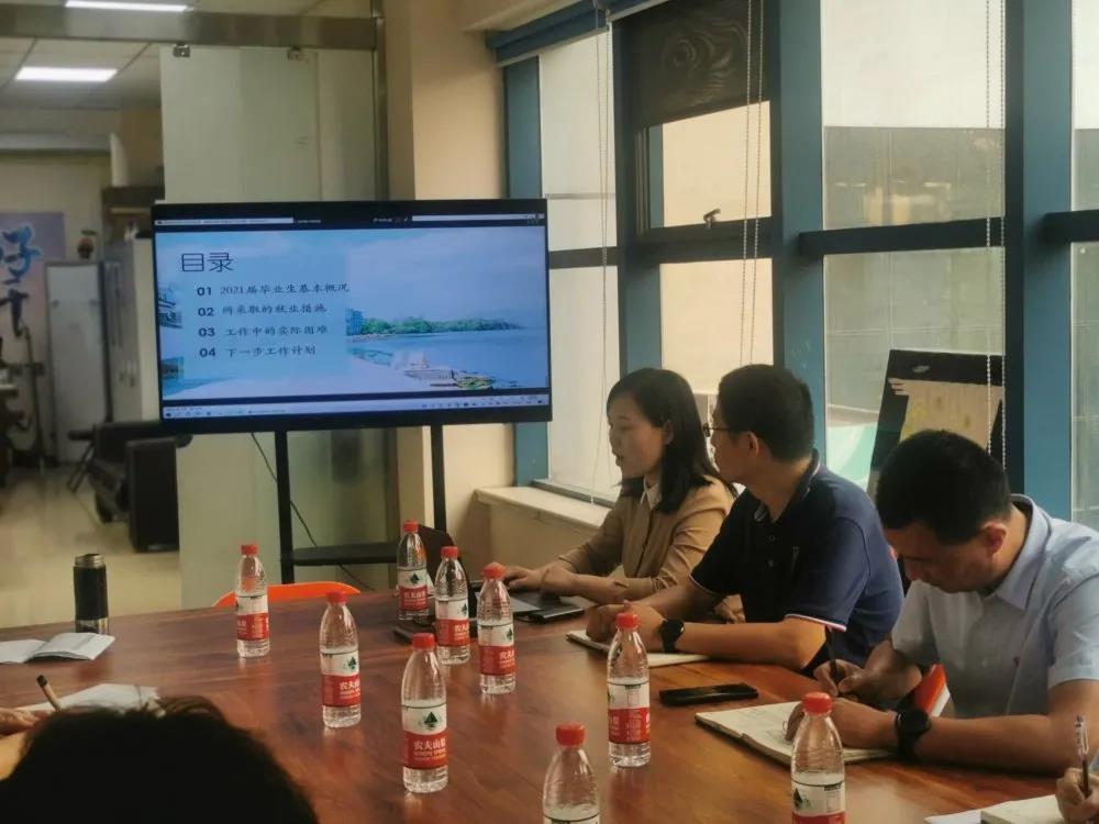 微信图片_20210525153352.jpg