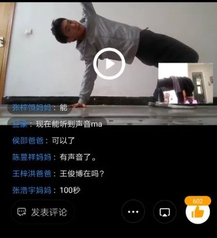 微信图片_20200510134817.png 微信图片_20200510134817.png