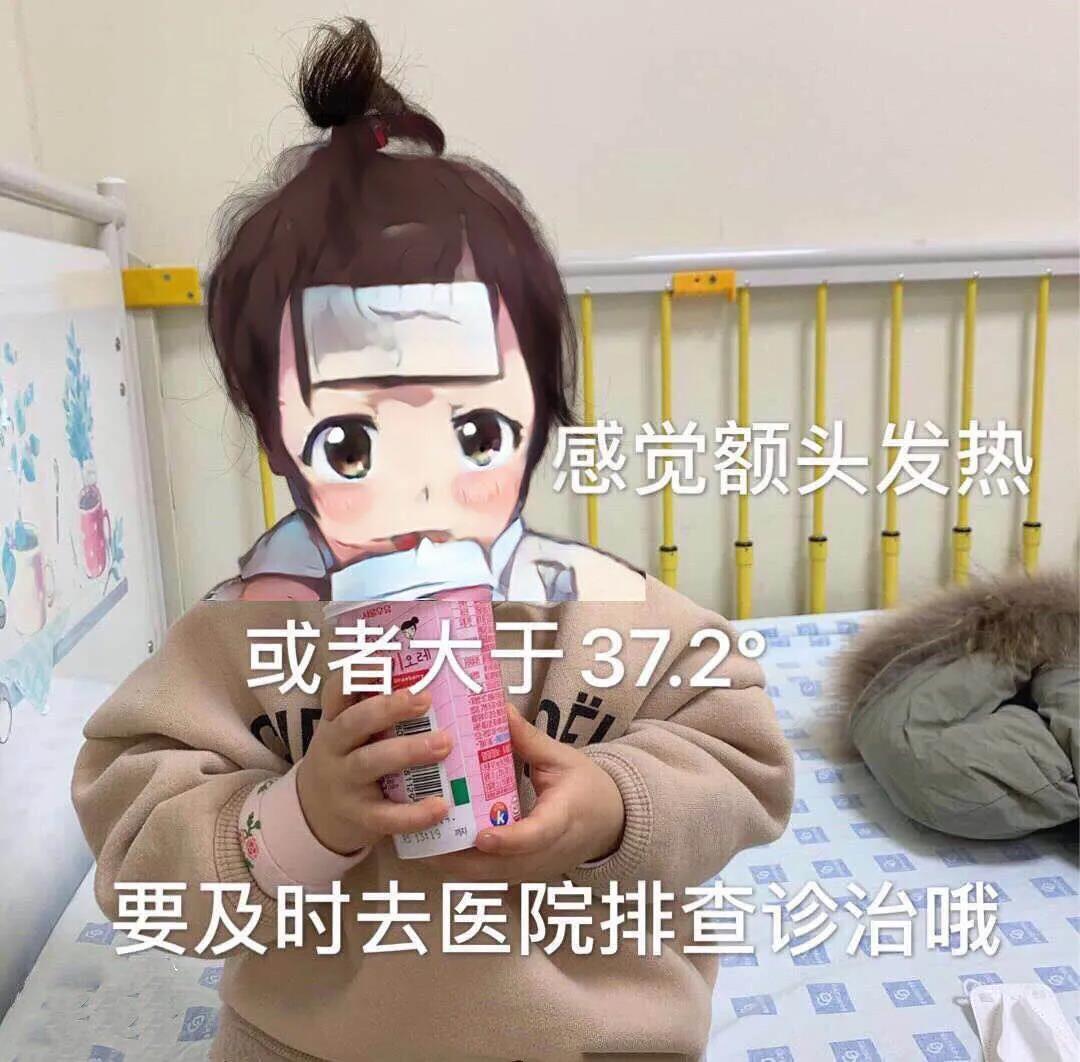 微信图片_20200410155753.jpg