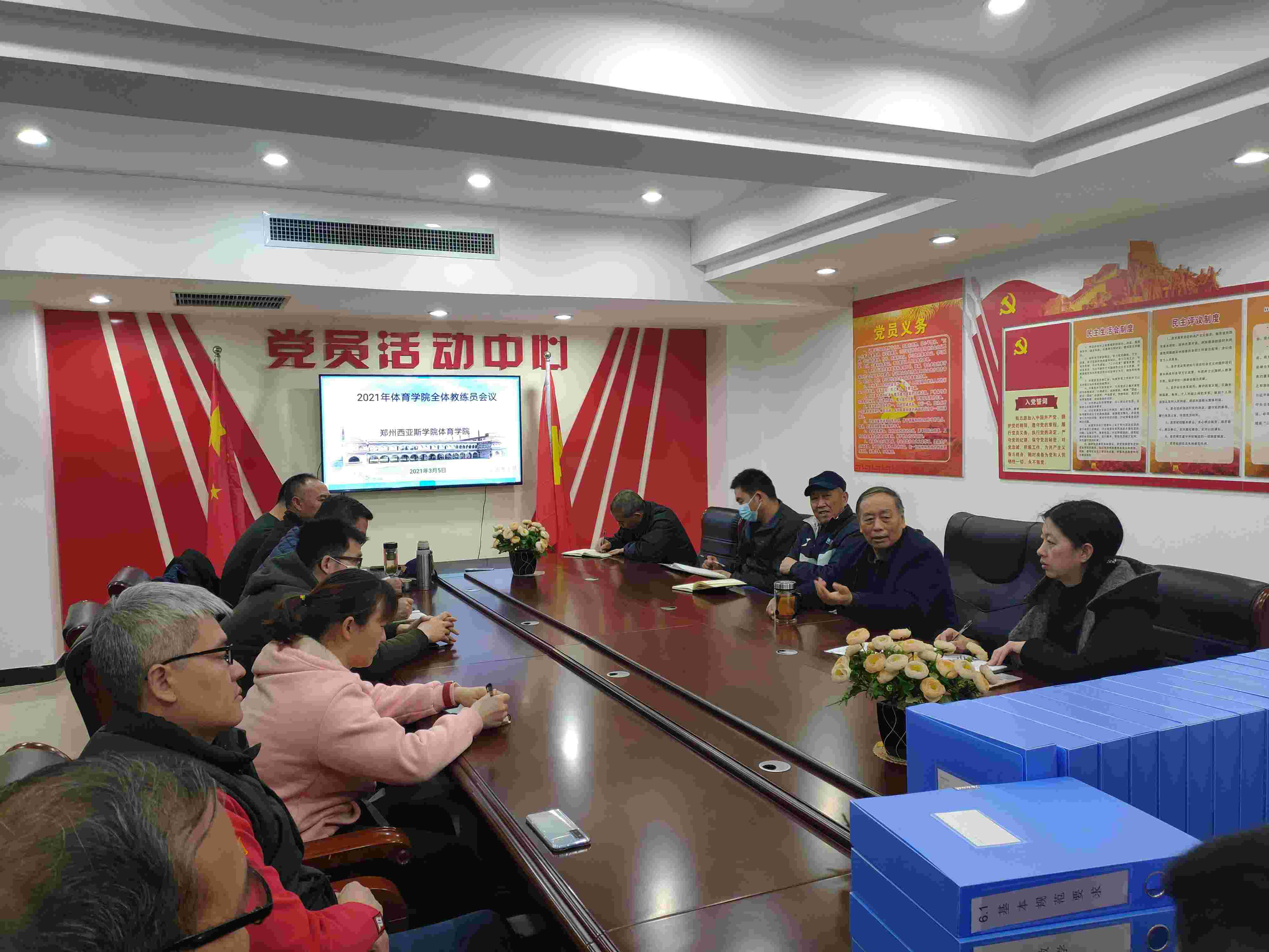 微信图片_20210310105710.jpg 微信图片_20210310105710.jpg