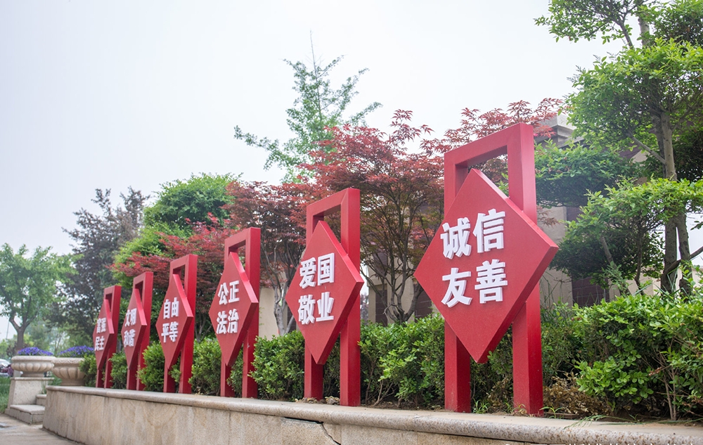 微信图片_20190826000337.jpg 微信图片_20190826000337.jpg
