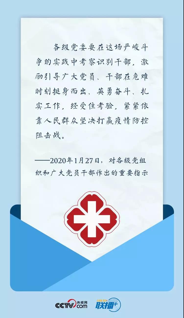 微信图片_20200411154248.jpg 微信图片_20200411154248.jpg