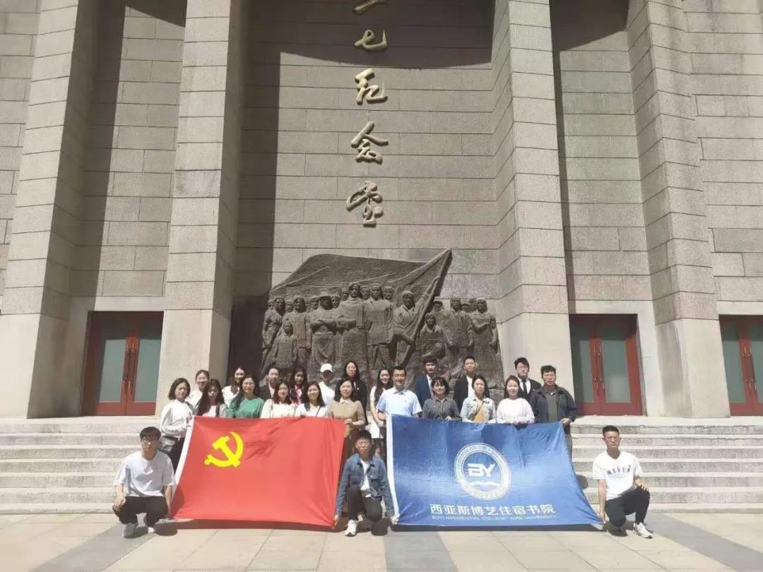 微信图片_20210516184104.jpg