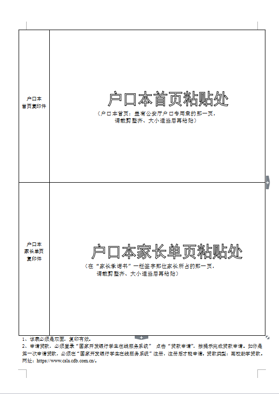 640 (29).png 640 (29).png