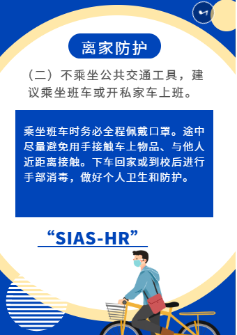 微信图片_20200510131227.png 微信图片_20200510131227.png
