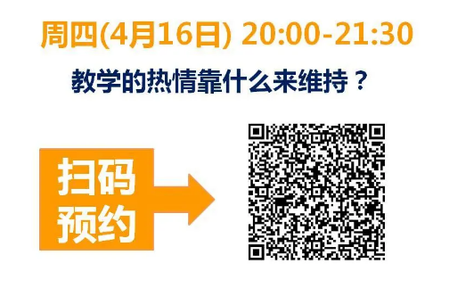 微信图片_20200419223752.png 微信图片_20200419223752.png