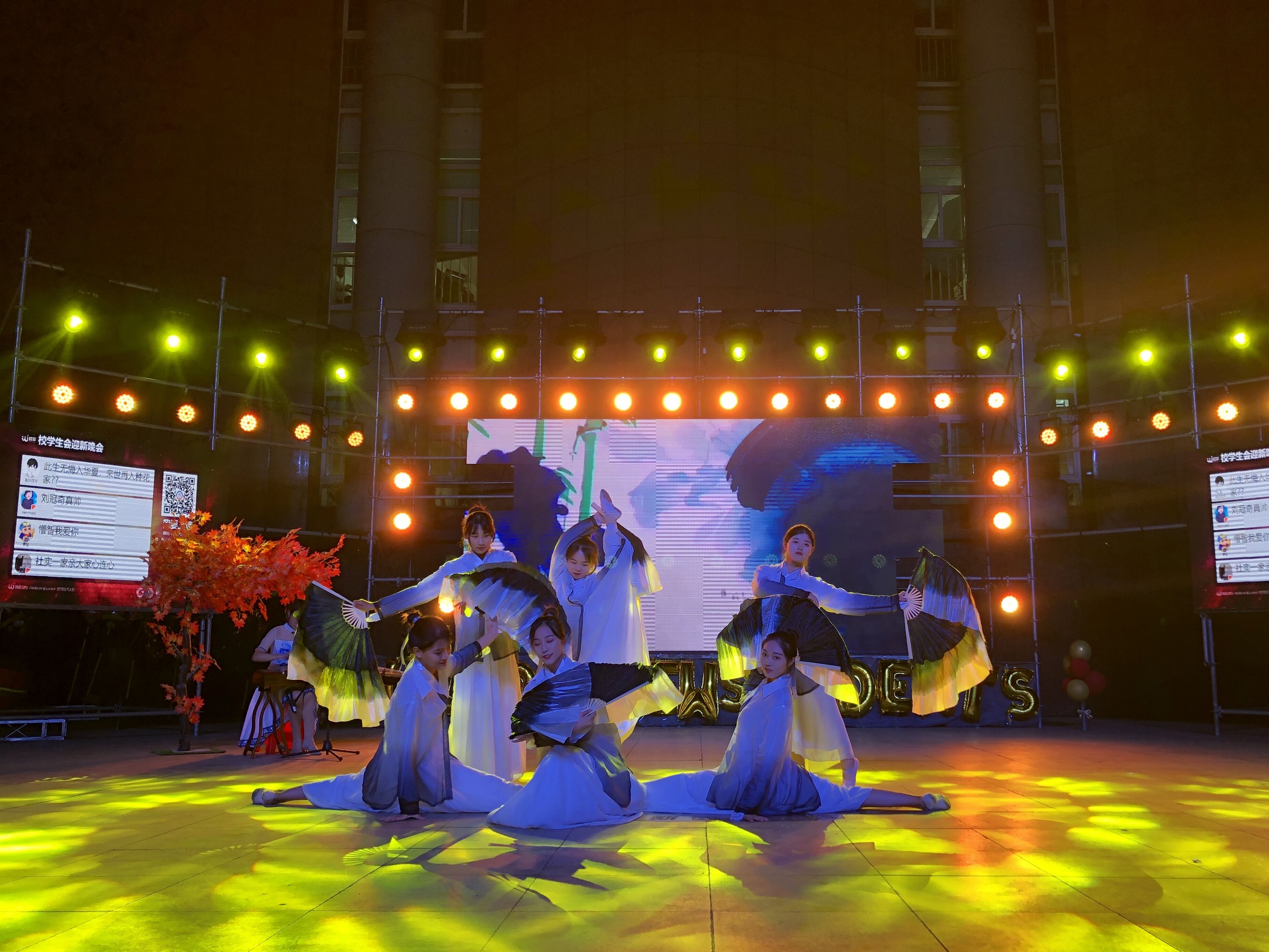 表演 QQ图片20190924231832.jpg 表演 QQ图片20190924231832.jpg