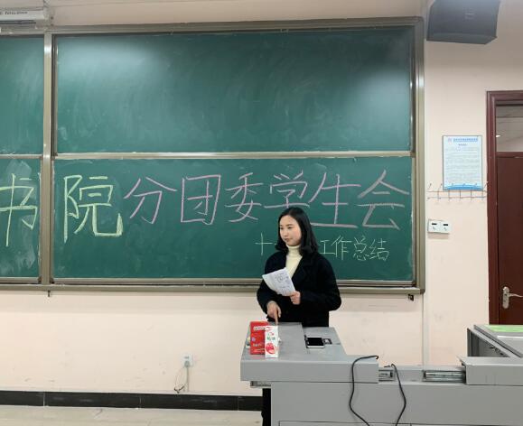 QQ图片20181206211848.jpg