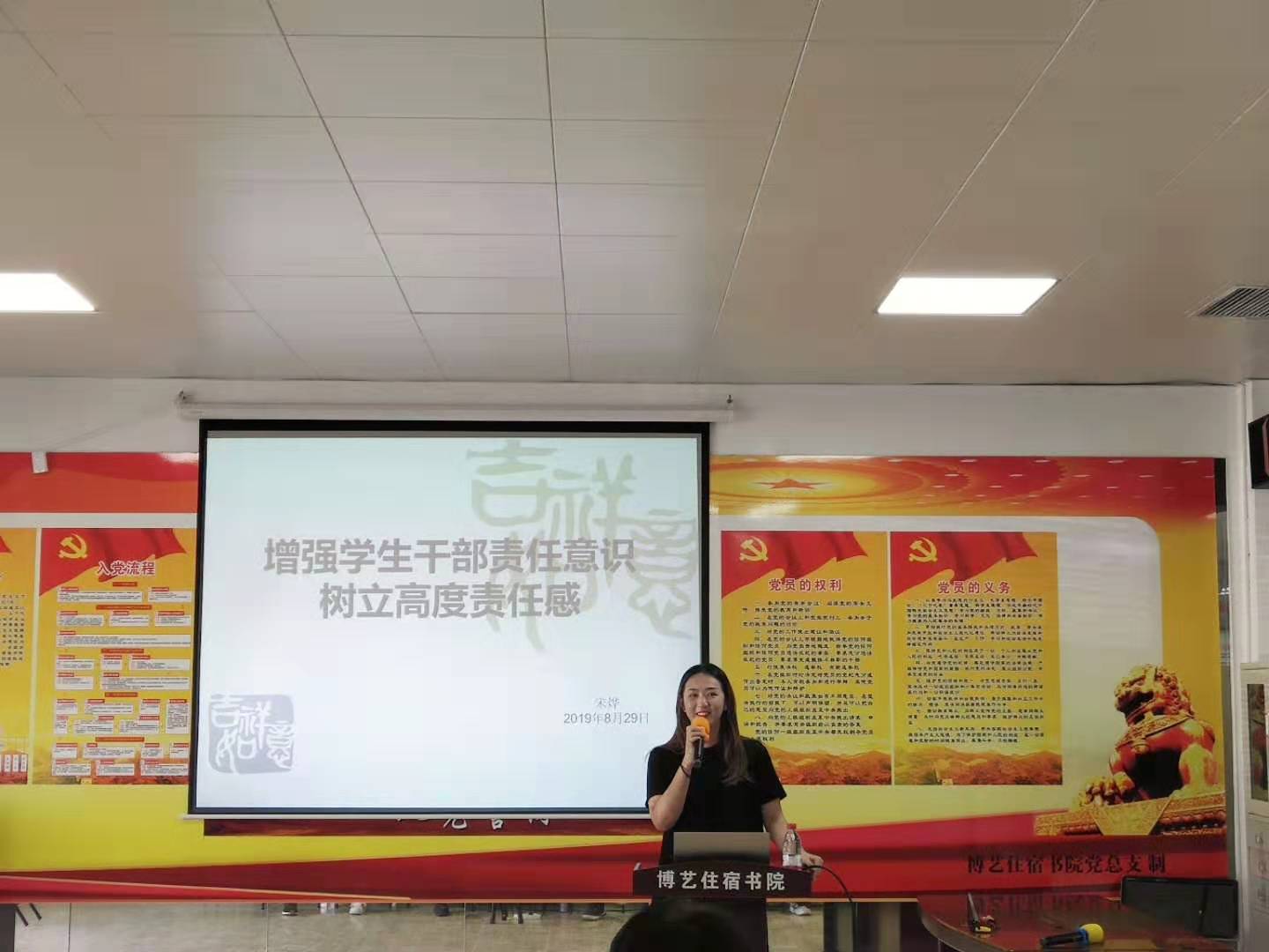 宋烨老师.jpg 宋烨老师.jpg