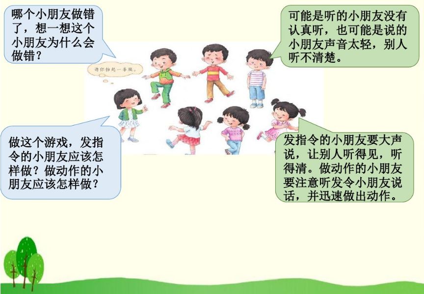微信图片_20201217103418.jpg 微信图片_20201217103418.jpg