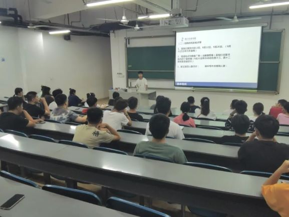 知行住宿书院迎新活动2.jpg