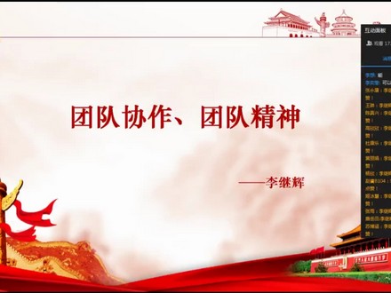 TIM图片20200324145434.jpg