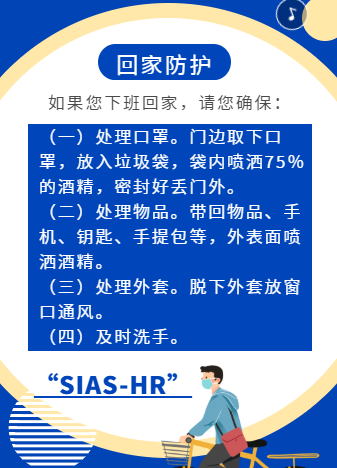 微信图片_20200510131327.png 微信图片_20200510131327.png