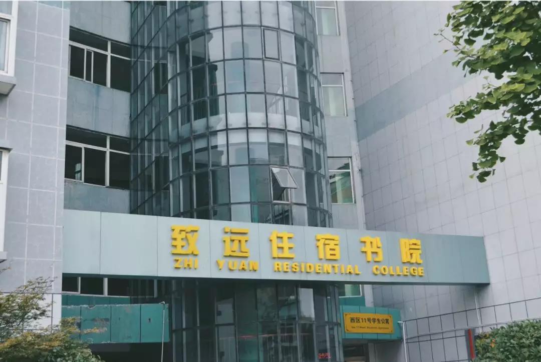 微信图片_20191125212321.jpg 微信图片_20191125212321.jpg