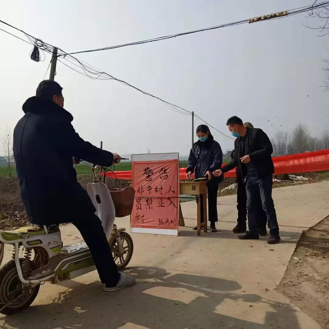 微信图片_20200415152751.jpg 微信图片_20200415152751.jpg