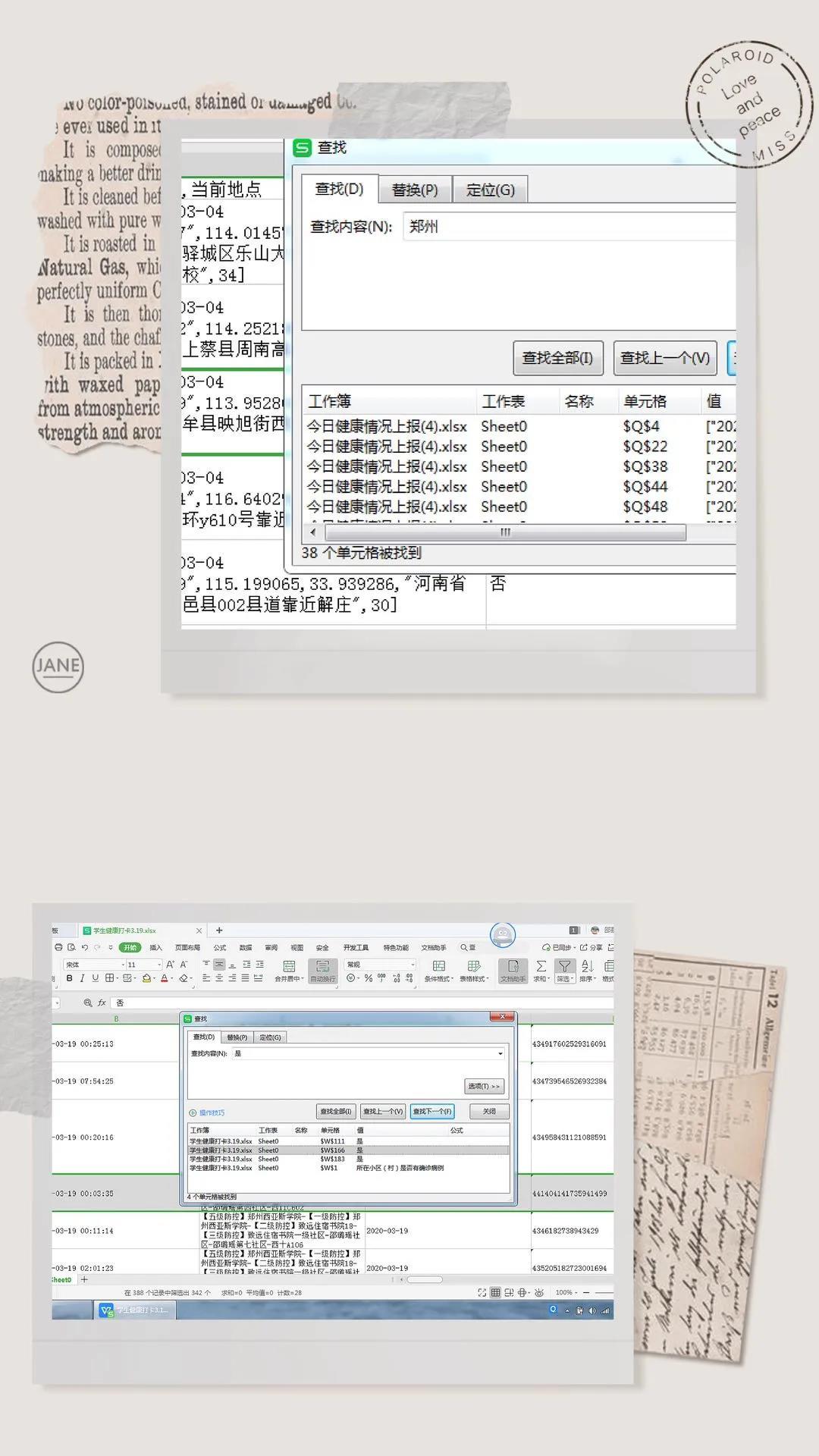 微信图片_20200419214439.jpg