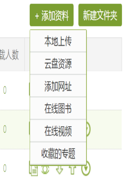 微信图片_20200418160338.png 微信图片_20200418160338.png
