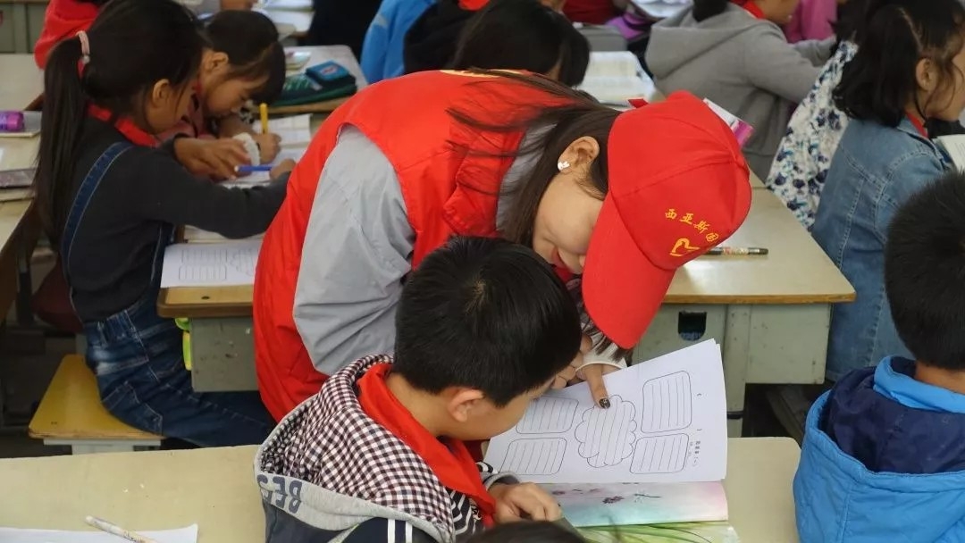 知行爱心支教3.JPG 知行爱心支教3.JPG