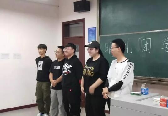 明礼住宿书院团学见面会2.jpg 明礼住宿书院团学见面会2.jpg