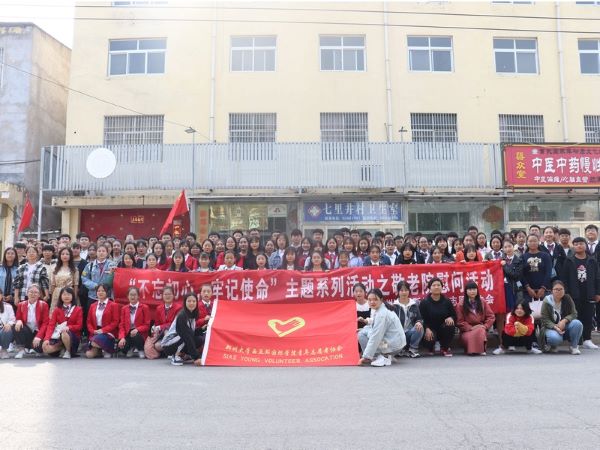 大合影2.jpg 大合影2.jpg