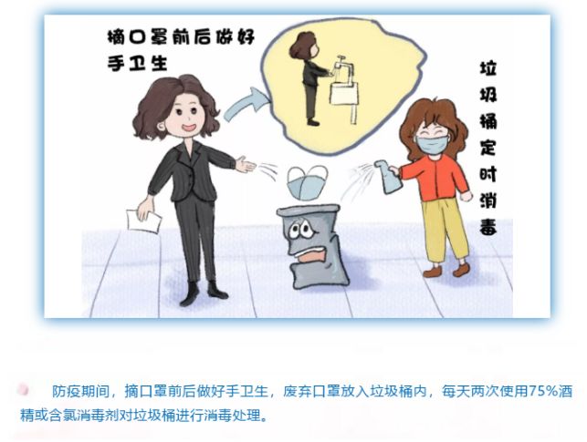 微信图片_20200415205436.jpg 微信图片_20200415205436.jpg