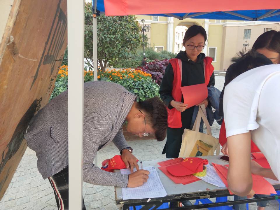 博雅住宿书院 红色记忆活动7.jpg 博雅住宿书院 红色记忆活动7.jpg