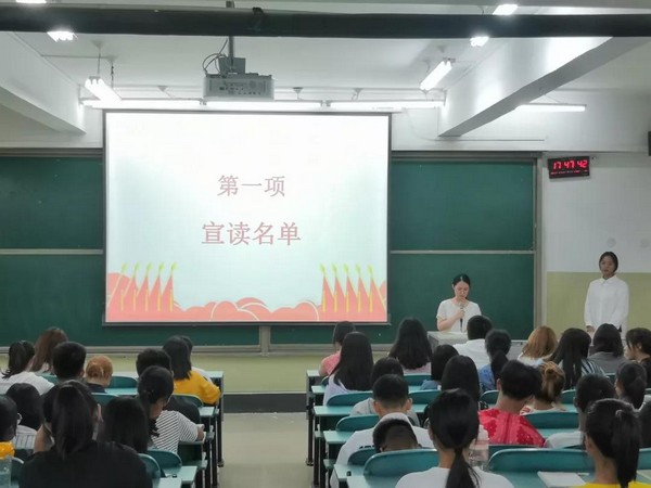 思齐住宿书院干部交流会4.jpg