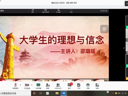 邵4.jpg