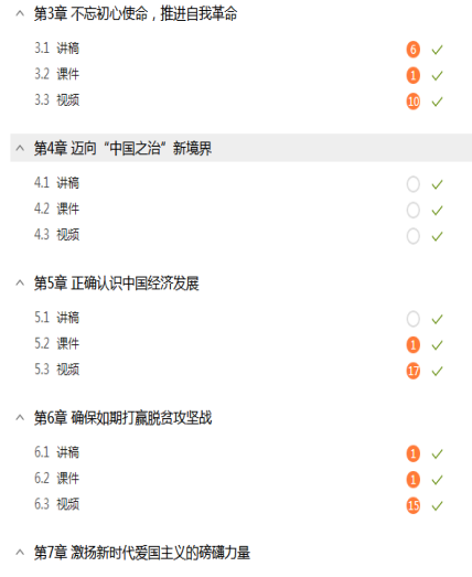 微信图片_20200416171023.png 微信图片_20200416171023.png