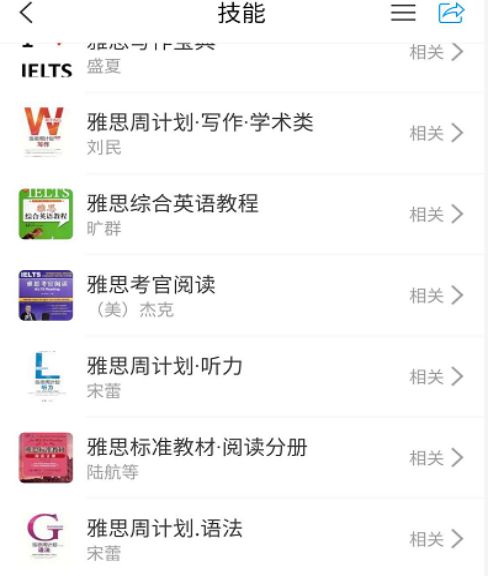 微信图片_20200418160317.jpg 微信图片_20200418160317.jpg