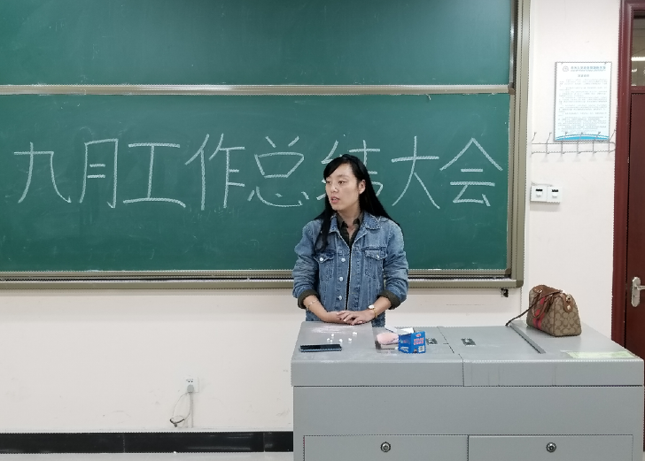QQ图片201810111101373.png QQ图片201810111101373.png