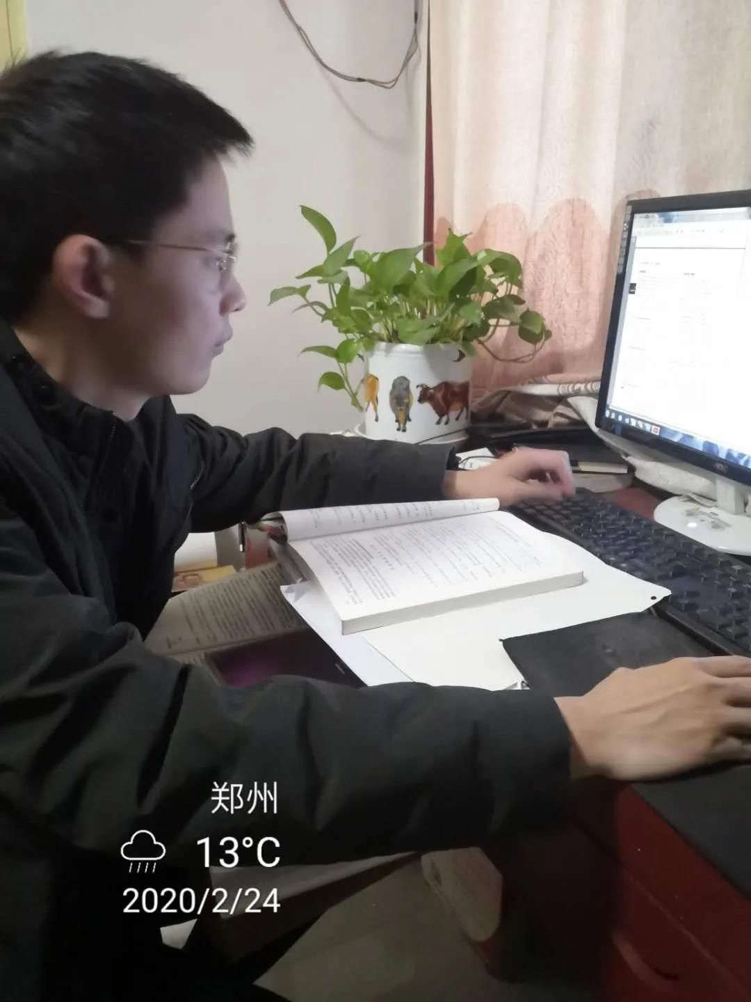 微信图片_20200416153201.jpg