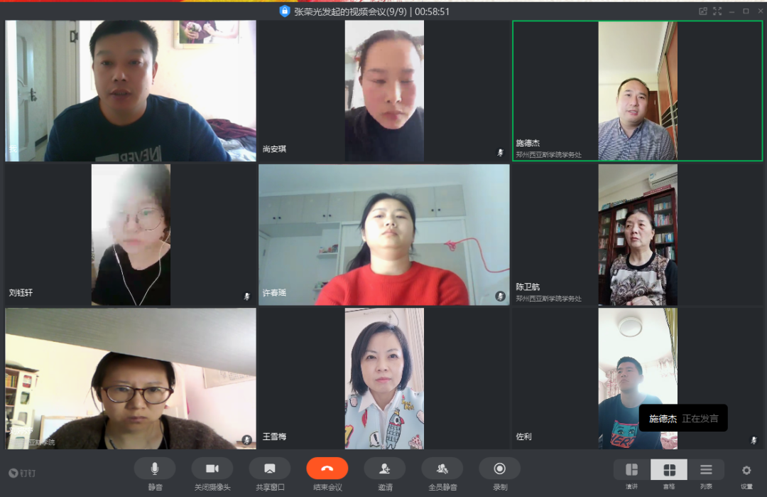 微信图片_20200424172609.png 微信图片_20200424172609.png