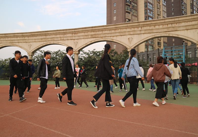感受人际关系 共同成长进步11.jpg 感受人际关系 共同成长进步11.jpg