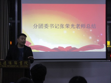 微信图片_20181030173042.jpg