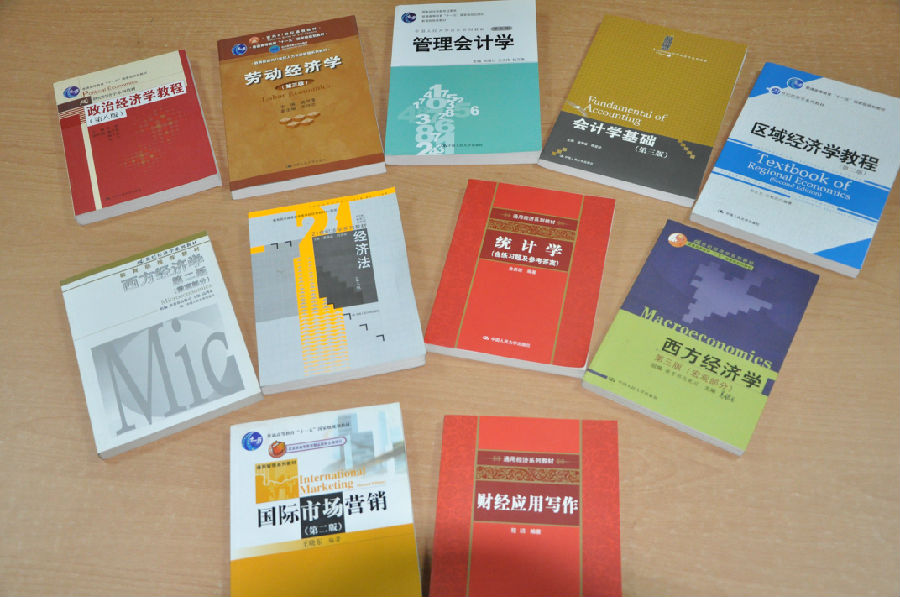 http://web.sias.edu.cn/sxysjzx/upload/images/2014/9/181095187.jpg