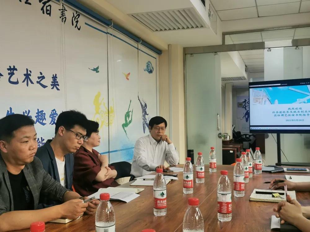 微信图片_20210525153343.jpg