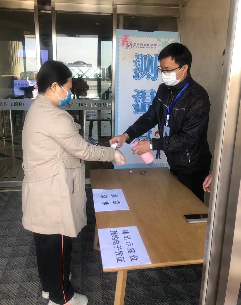 微信图片_20200424170527.png 微信图片_20200424170527.png
