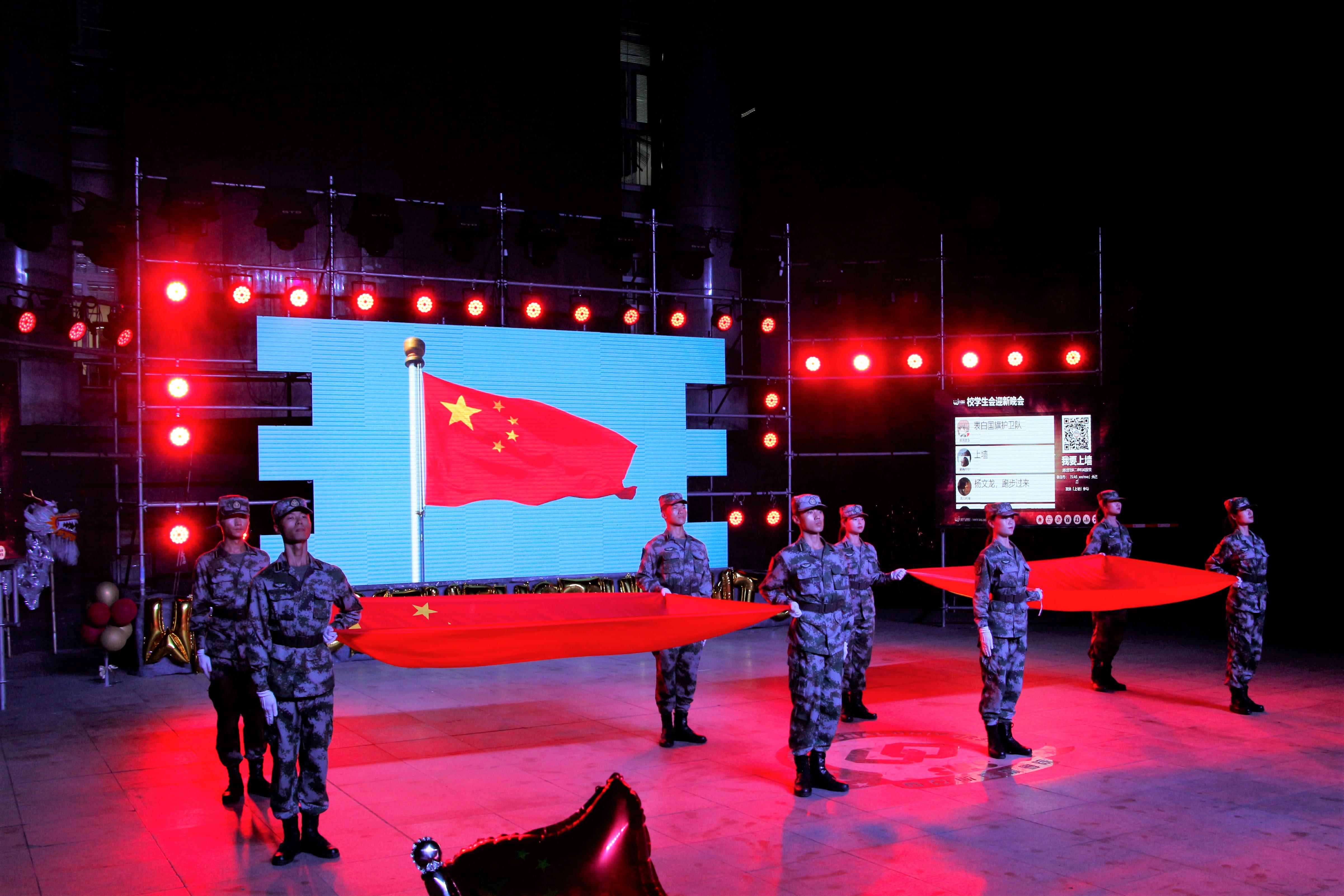 ajchuidciuhggu国旗护卫队.jpg ajchuidciuhggu国旗护卫队.jpg