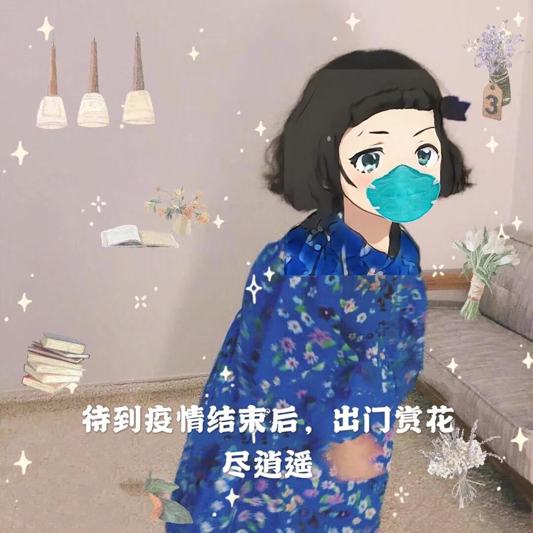 微信图片_20200410155817.jpg