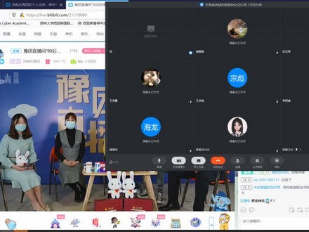 微信图片_20200412224853.jpg