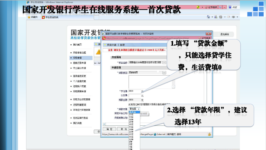 640 (14).png 640 (14).png
