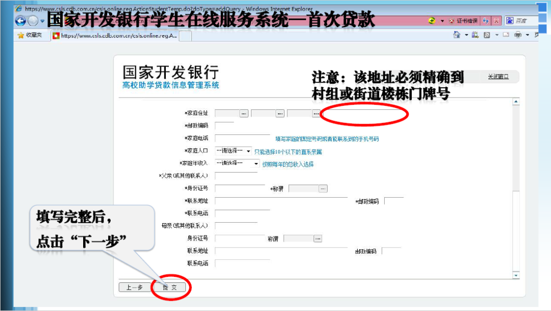 640 (9).png 640 (9).png