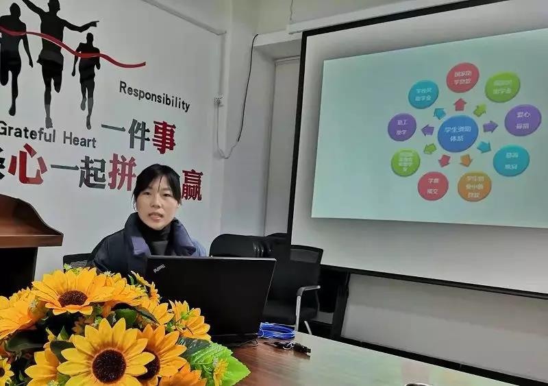 微信图片_20191218152407.jpg