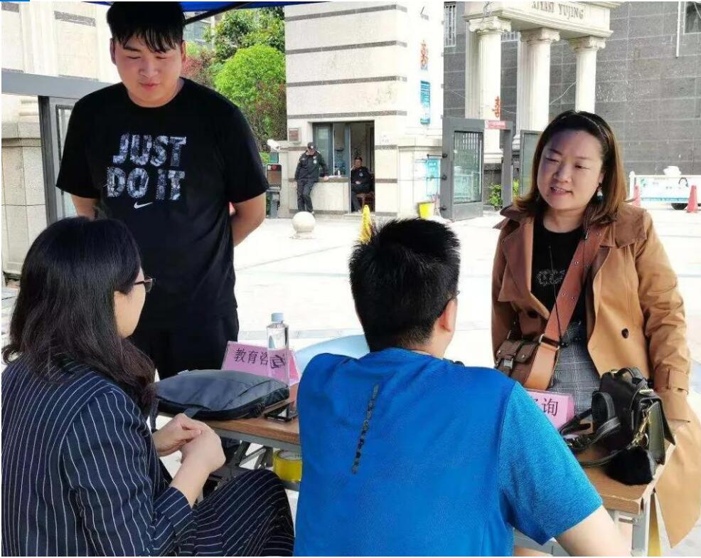 QQ截图20210524160407.jpg