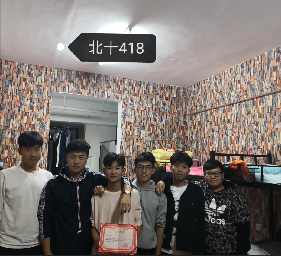 QQ图片20181103224756.jpg QQ图片20181103224756.jpg