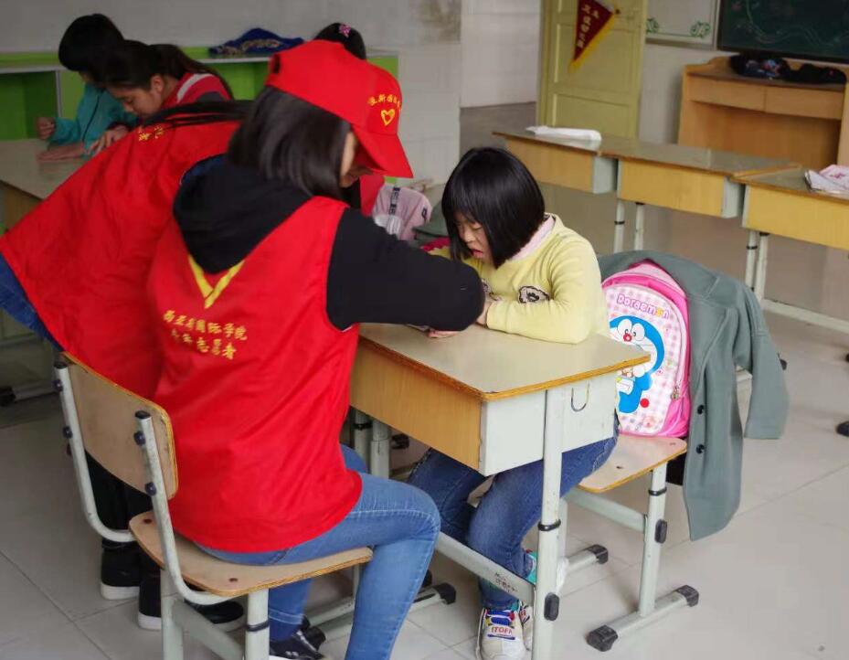 QQ图片20181130234837.jpg