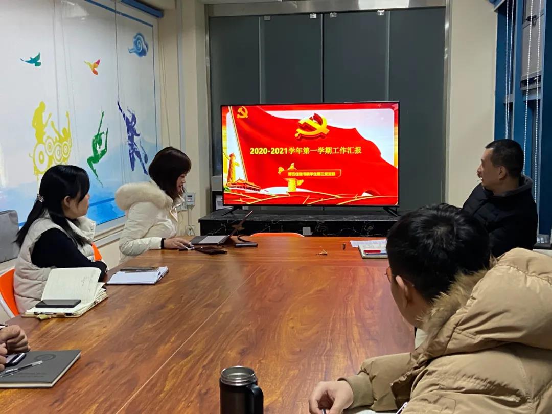微信图片_20201225150503.jpg 微信图片_20201225150503.jpg